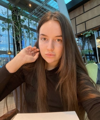 Есения