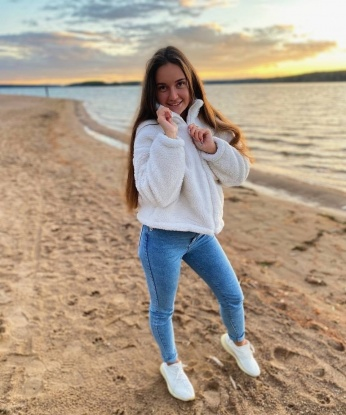 Есения