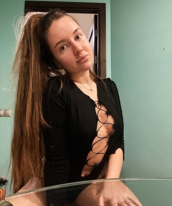 Есения
