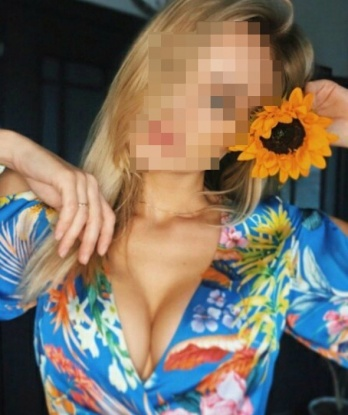 Нелли